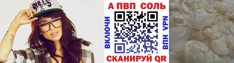 Наркота Кулебаки Амфетамин  МАРИХУАНА  Alpha-PVP  Мефедрон  hydra вход  Гашиш 