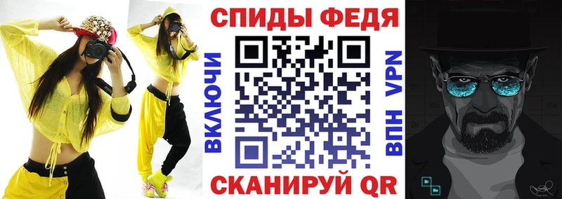 АМФЕТАМИН 98%  наркота  Кулебаки 