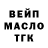 Гашиш VHQ Edilbek Satymov
