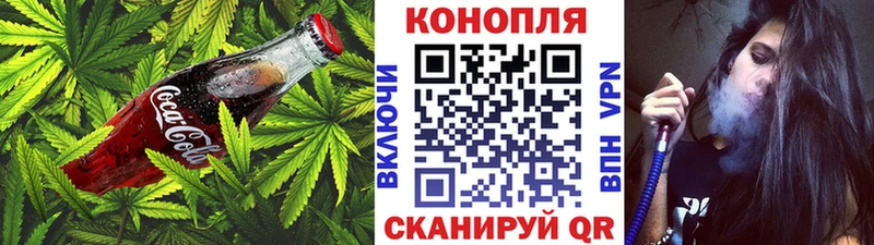 наркотики  Кулебаки  Еда ТГК конопля 