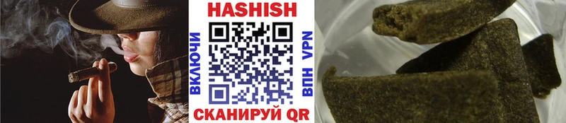 блэк спрут ссылки  Кулебаки  Гашиш хэш  купить наркоту 