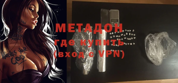 jwh Белоозёрский