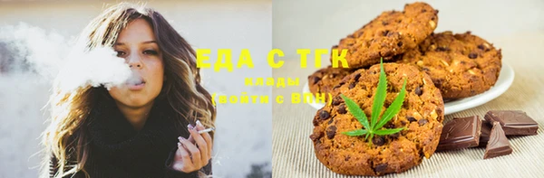 jwh Белоозёрский