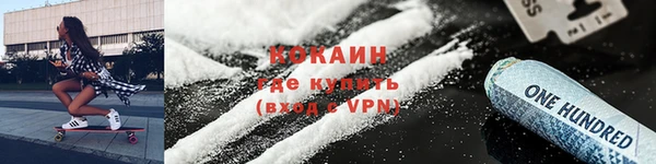 jwh Белоозёрский