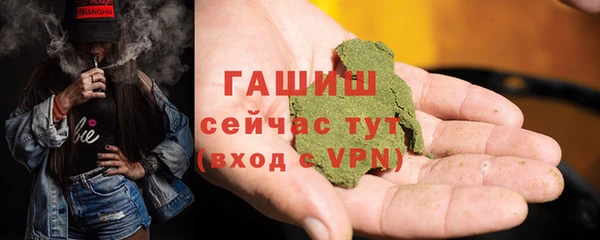 jwh Белоозёрский