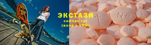 jwh Белоозёрский