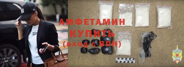 гашиш Белокуриха