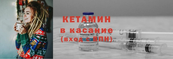 jwh Белоозёрский