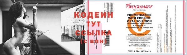 гашиш Белокуриха
