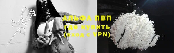 jwh Белоозёрский