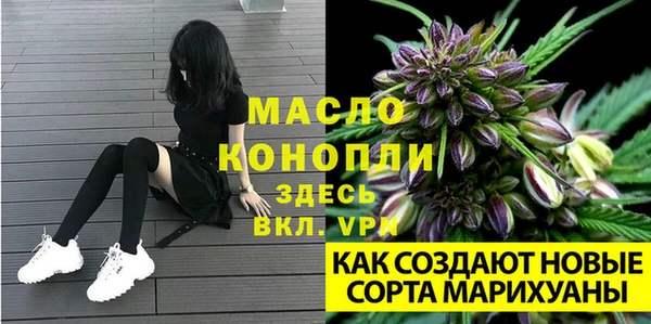 jwh Белоозёрский