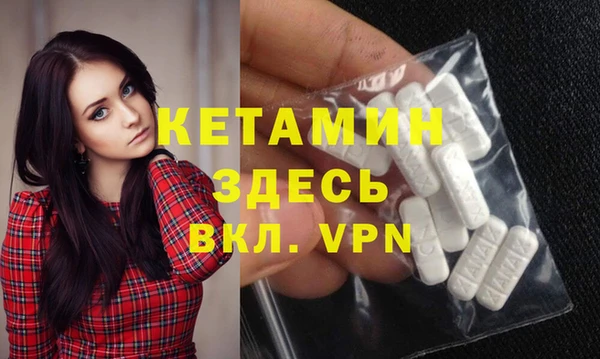 jwh Белоозёрский