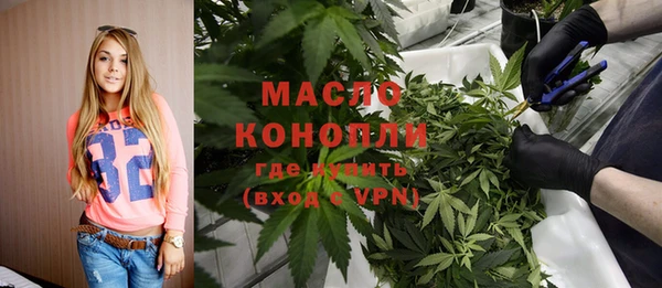 jwh Белоозёрский