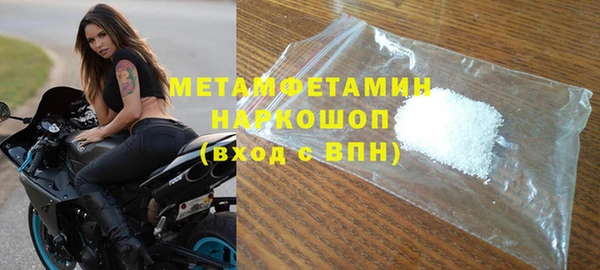 jwh Белоозёрский