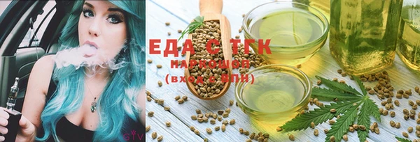 jwh Белоозёрский