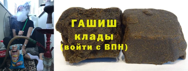 меф VHQ Беломорск
