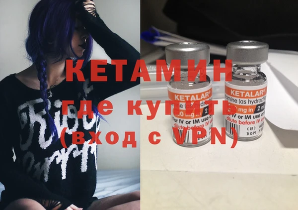 гашиш Белокуриха