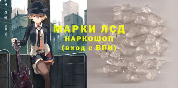 jwh Белоозёрский