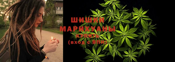 меф VHQ Беломорск