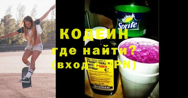 jwh Белоозёрский