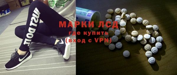 меф VHQ Беломорск