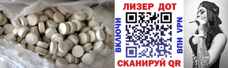 наркошоп  Кулебаки  hydra маркетплейс  ЛСД экстази ecstasy 