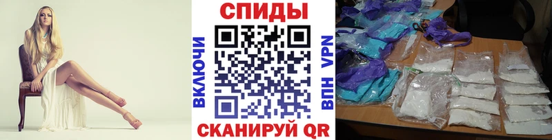 МЕТАМФЕТАМИН витя Кулебаки