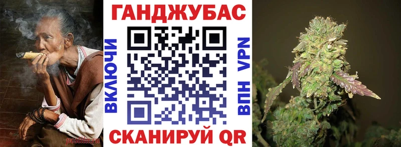 Марихуана LSD WEED гидра зеркало Кулебаки